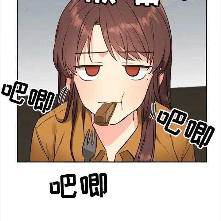 《记忆中的七月》第29话 29_道歉 第29页