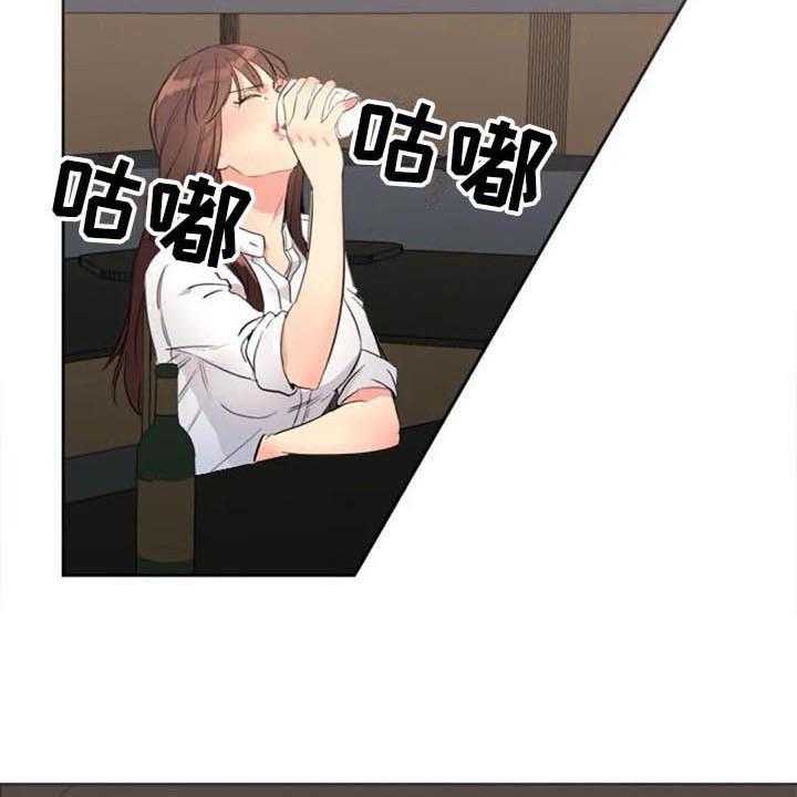 《记忆中的七月》第27话 27_暗恋 第11页
