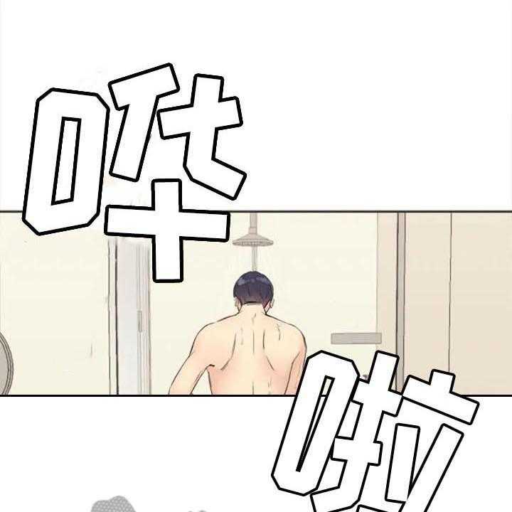 《记忆中的七月》第27话 27_暗恋 第20页