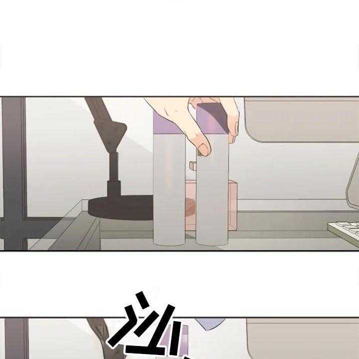 《记忆中的七月》第27话 27_暗恋 第23页