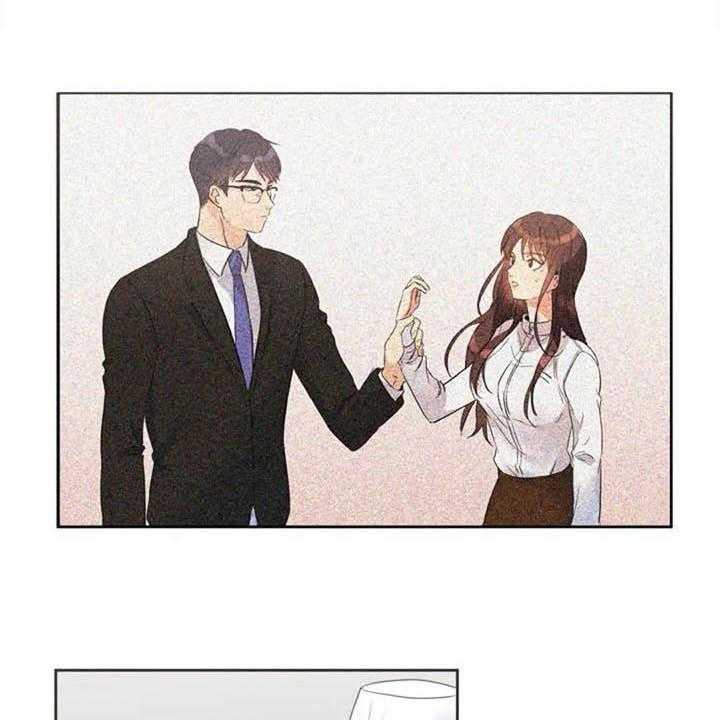 《记忆中的七月》第27话 27_暗恋 第26页