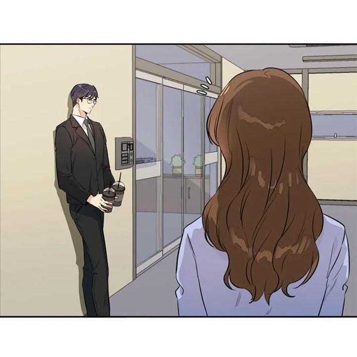 《记忆中的七月》第22话 22_咖啡 第15页