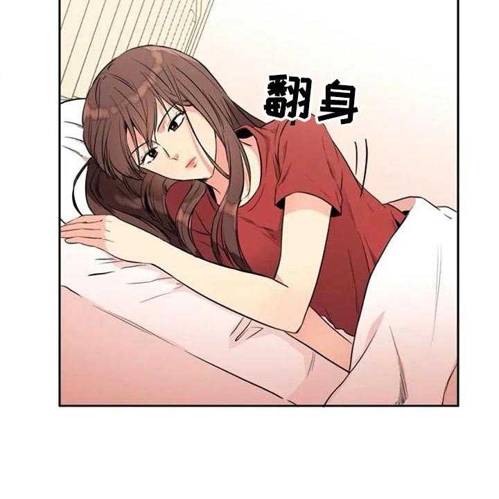 《记忆中的七月》第21话 21_再次回忆 第11页