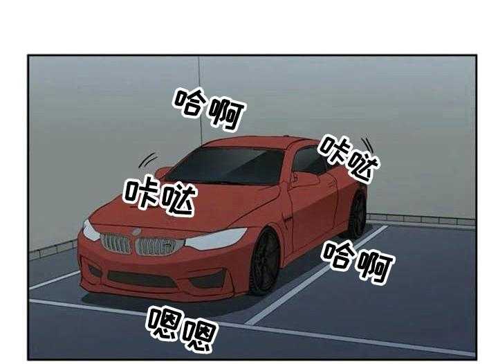 《记忆中的七月》第21话 21_再次回忆 第3页
