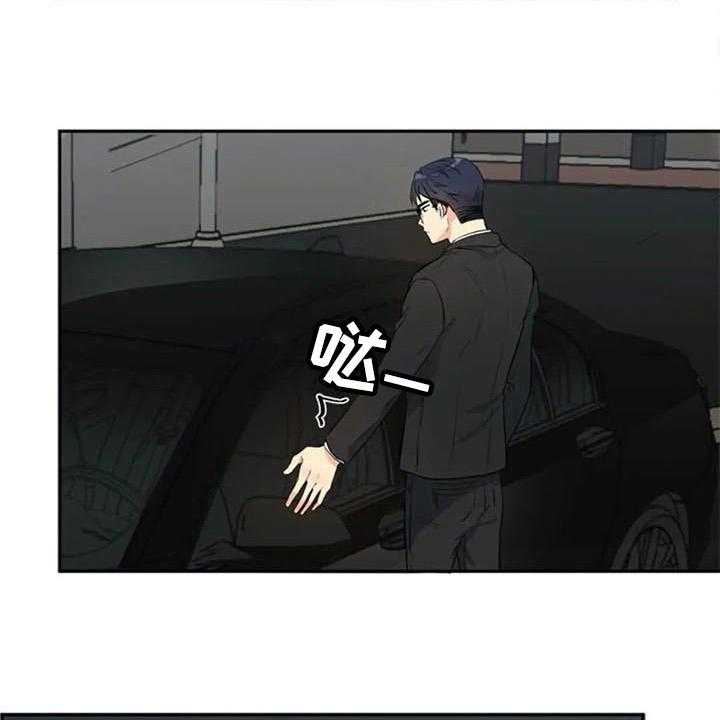 《记忆中的七月》第20话 20_开玩笑 第12页