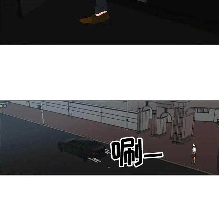 《记忆中的七月》第20话 20_开玩笑 第19页