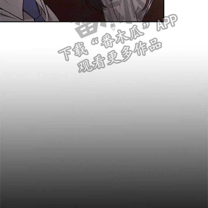 《记忆中的七月》第19话 19_转学生 第5页