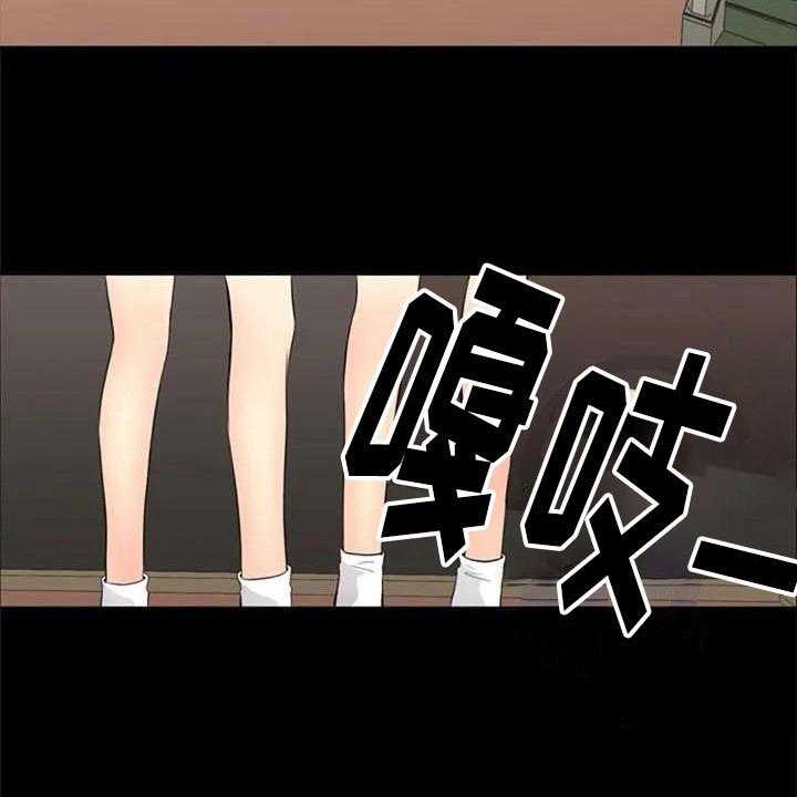 《记忆中的七月》第19话 19_转学生 第7页