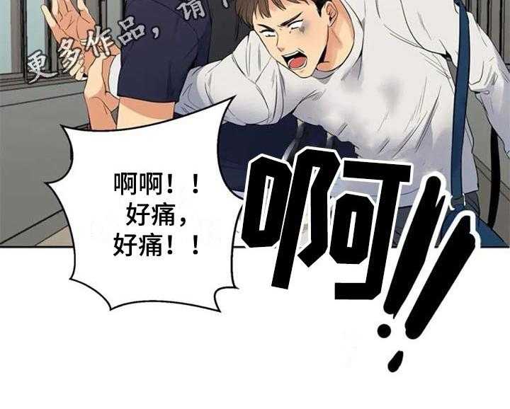 《记忆中的七月》第16话 16_情侣套餐 第30页