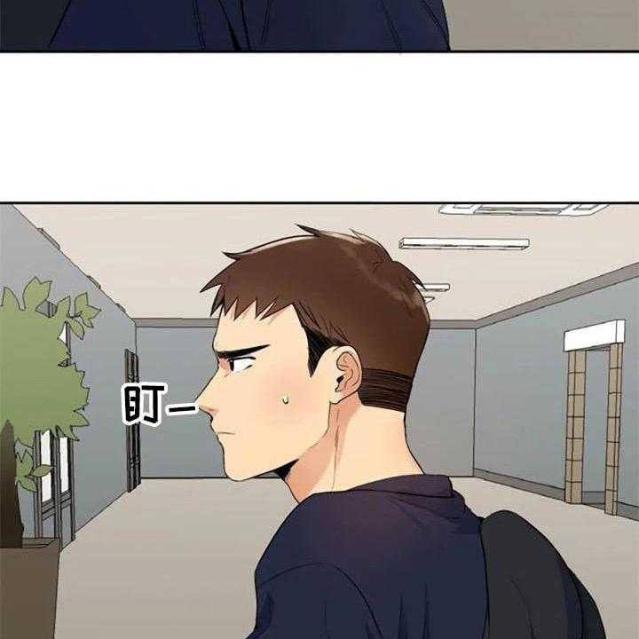 《记忆中的七月》第17话 17_拜托 第6页