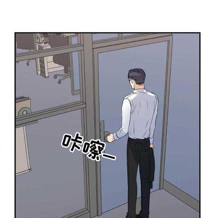 《记忆中的七月》第14话 14_提议 第25页
