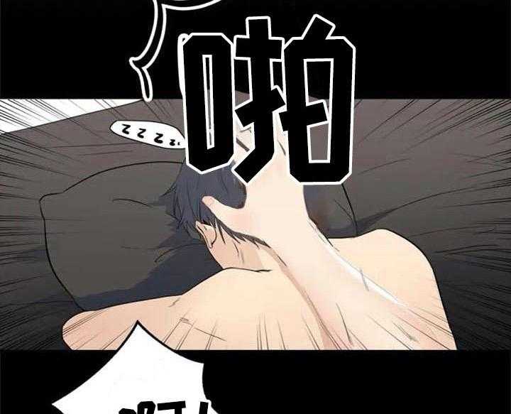 《记忆中的七月》第12话 12_结论 第12页