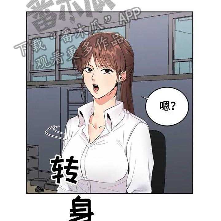 《记忆中的七月》第13话 13_决心 第17页
