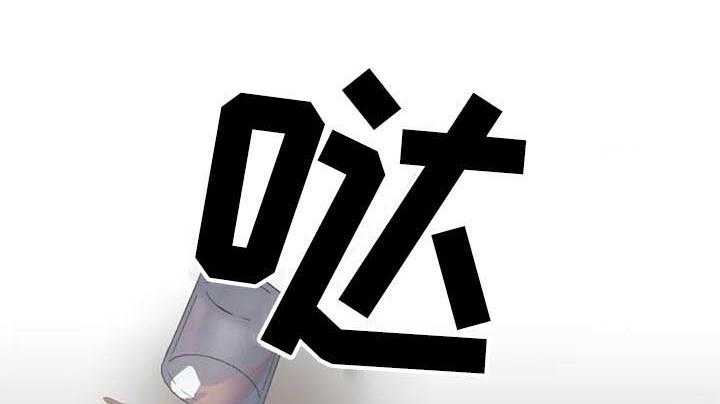《记忆中的七月》第9话 9_目的 第12页
