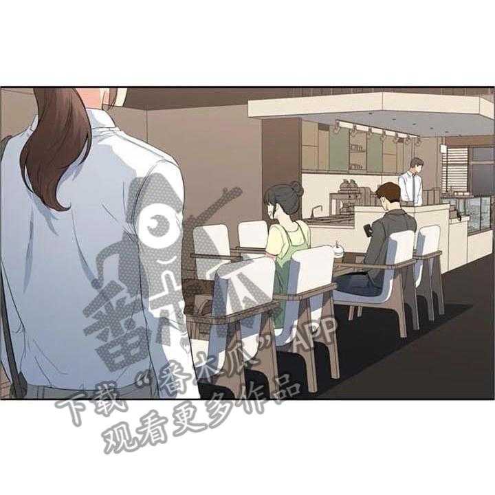 《记忆中的七月》第7话 7_关键 第1页