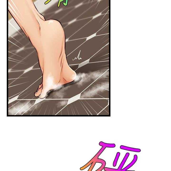 《家人的意义》第14话 14_胡思乱想 第34页