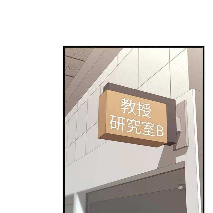 《家人的意义》第12话 12_历历在目 第21页