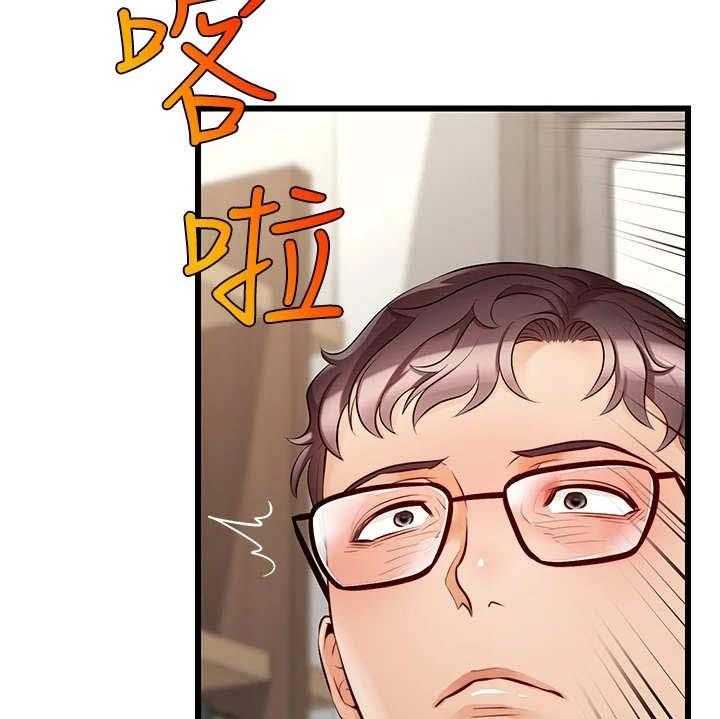 《家人的意义》第12话 12_历历在目 第36页