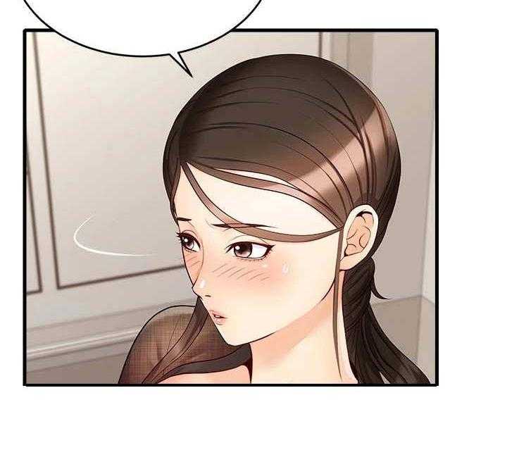 《家人的意义》第12话 12_历历在目 第41页