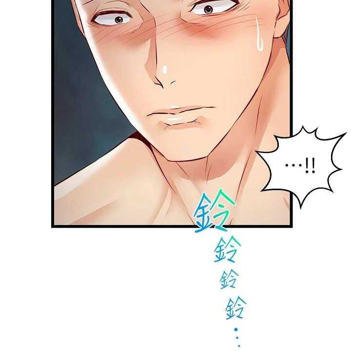 《家人的意义》第9话 9_担忧 第38页