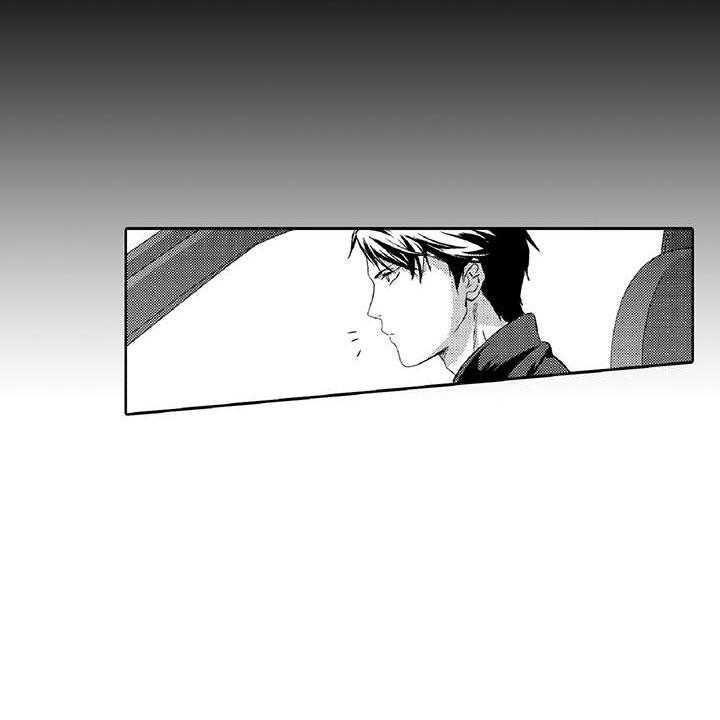 《黑道之恋》第16话 16_走狗 第13页