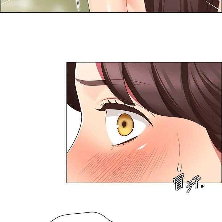 《露营进行时》第14话 14_疑问 第15页