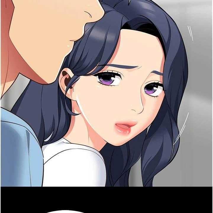 《露营进行时》第12话 12_害羞 第26页