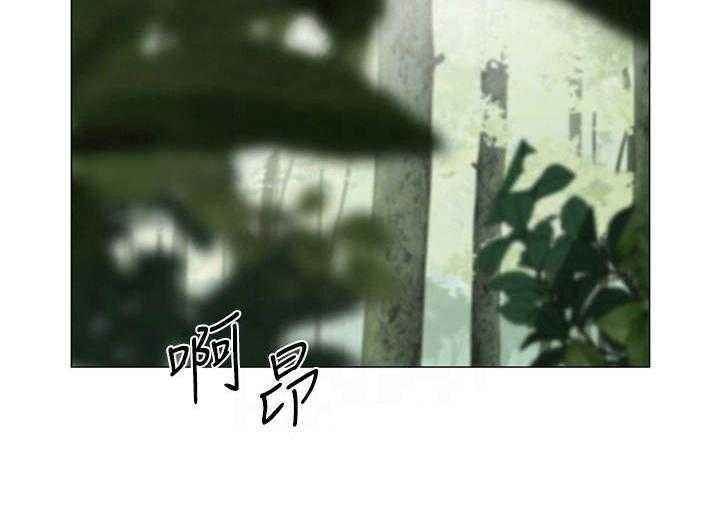 《露营进行时》第13话 13_急切 第22页