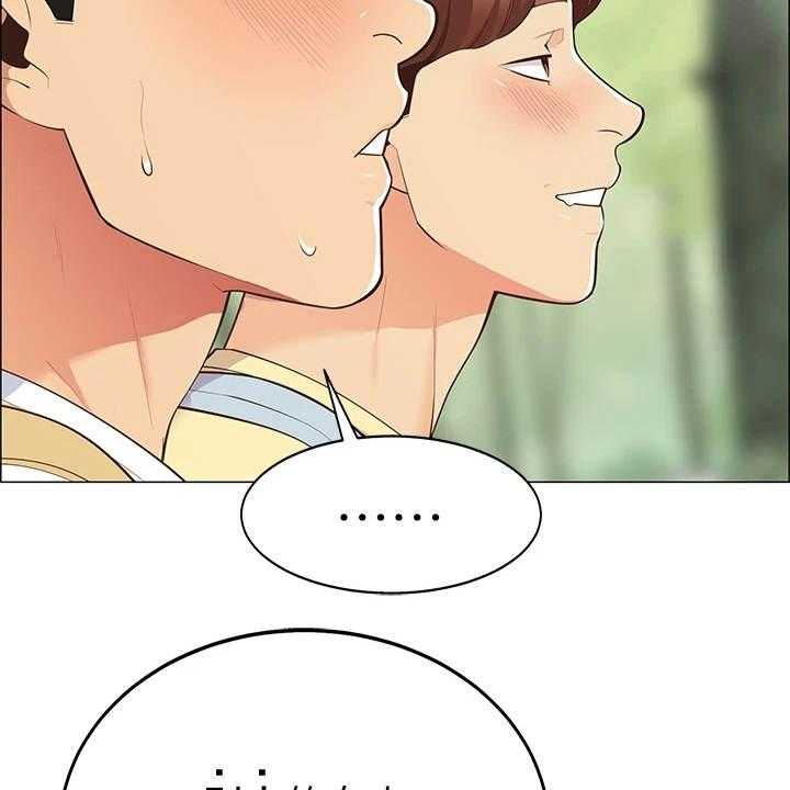 《露营进行时》第9话 9_心虚 第25页