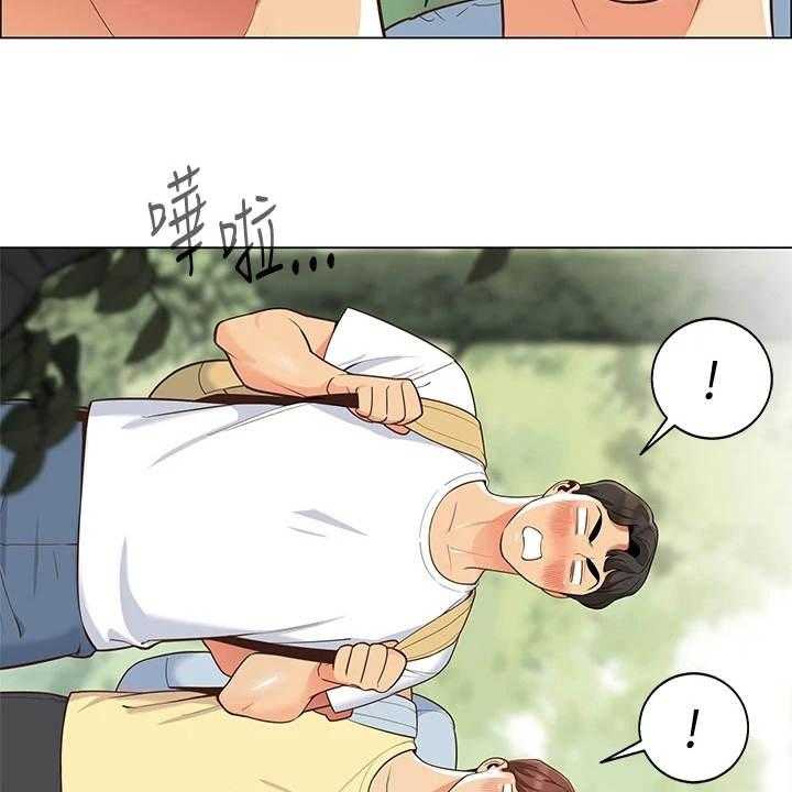 《露营进行时》第10话 10_戏水 第13页