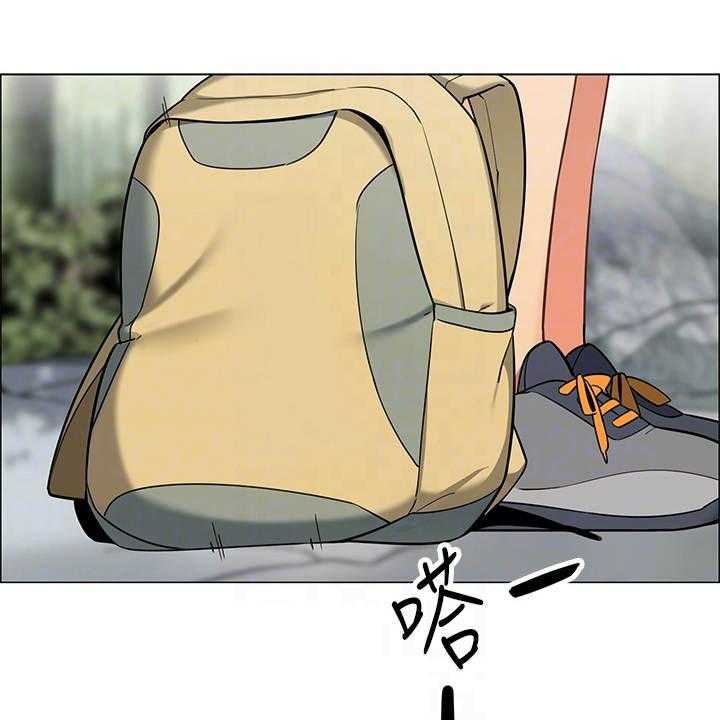 《露营进行时》第10话 10_戏水 第22页