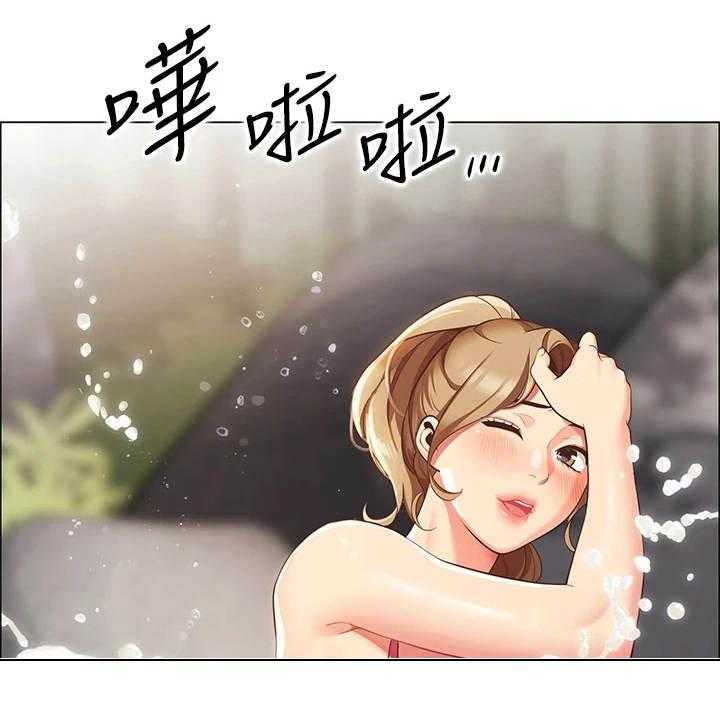 《露营进行时》第10话 10_戏水 第28页