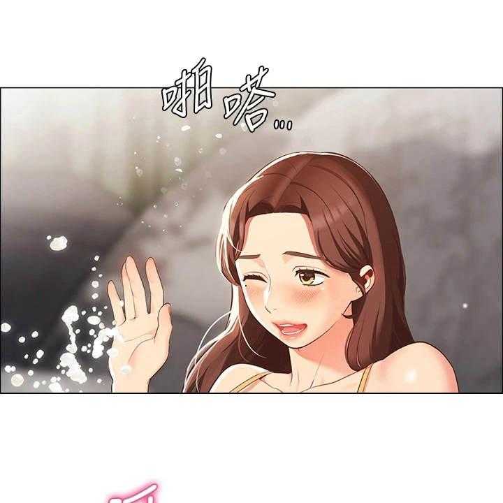 《露营进行时》第10话 10_戏水 第29页
