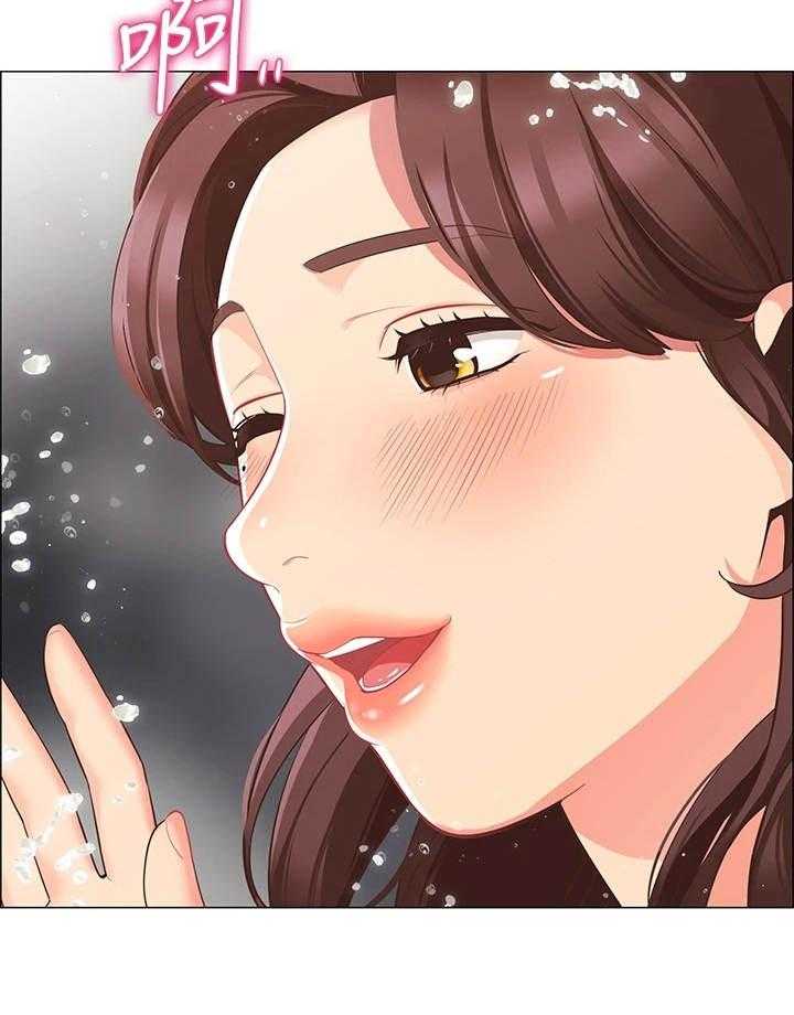 《露营进行时》第10话 10_戏水 第30页