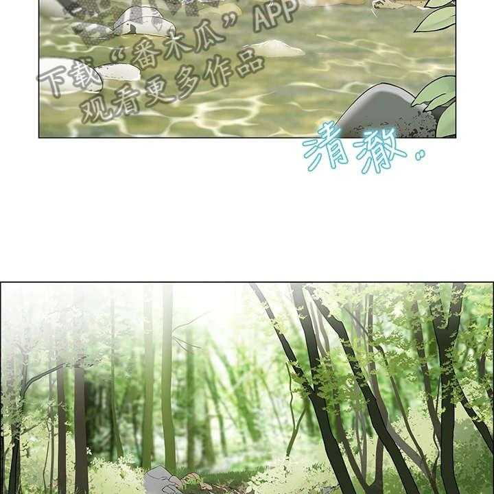 《露营进行时》第8话 8_健行 第33页