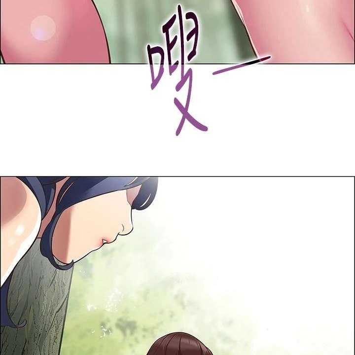 《露营进行时》第8话 8_健行 第37页