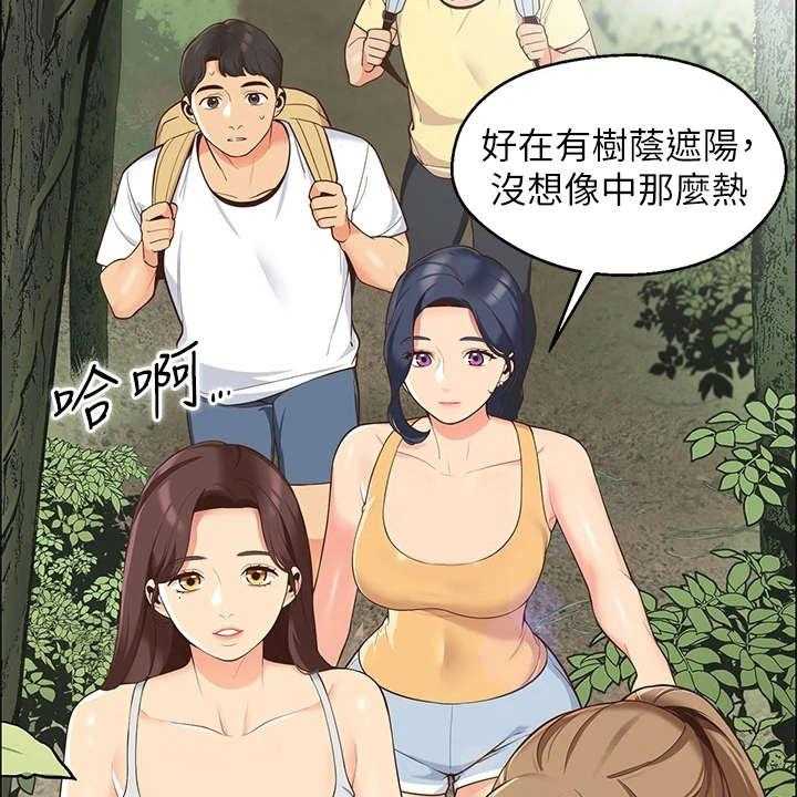 《露营进行时》第8话 8_健行 第40页