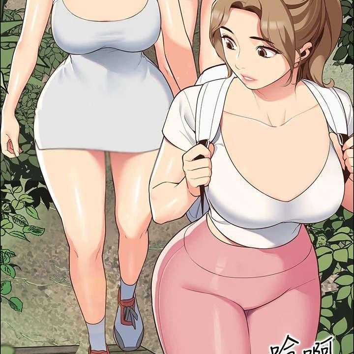 《露营进行时》第8话 8_健行 第41页