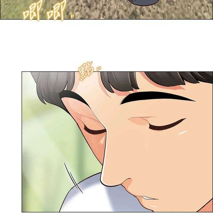 《露营进行时》第8话 8_健行 第5页