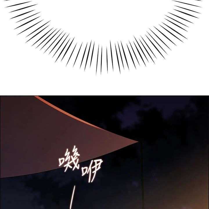 《露营进行时》第7话 7_得负责 第20页