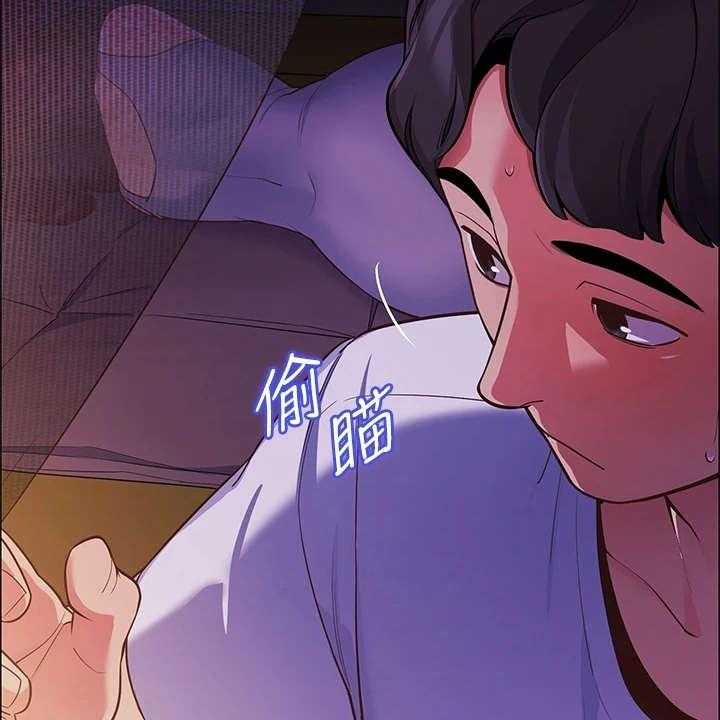 《露营进行时》第7话 7_得负责 第24页