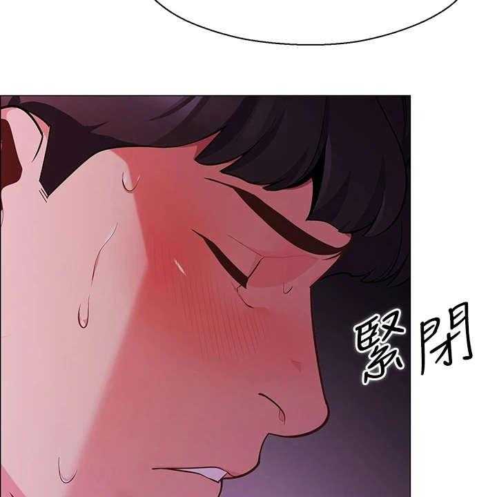 《露营进行时》第7话 7_得负责 第9页