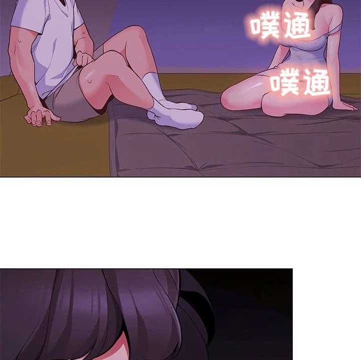《露营进行时》第6话 6_不知所措 第24页