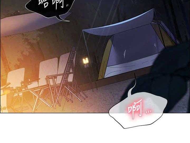 《露营进行时》第5话 5_走错了 第24页
