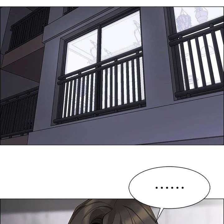 《露营进行时》第3话 3_期待 第4页