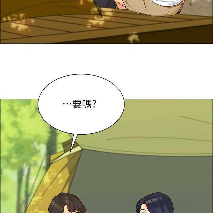 《露营进行时》第2话 2_好友 第27页
