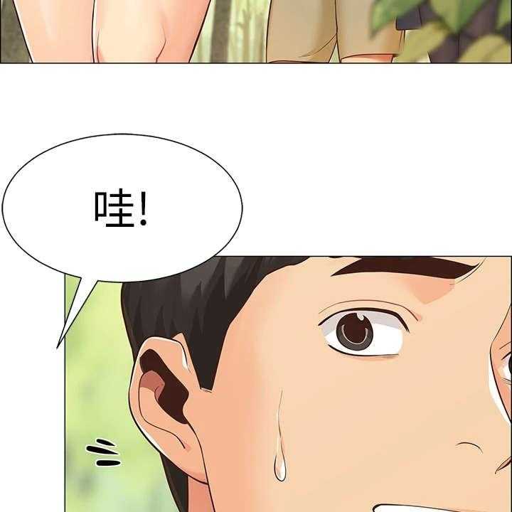 《露营进行时》第1话 1_露营 第21页