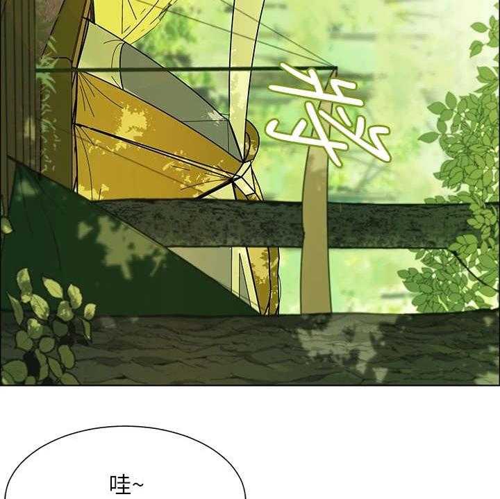《露营进行时》第1话 1_露营 第26页