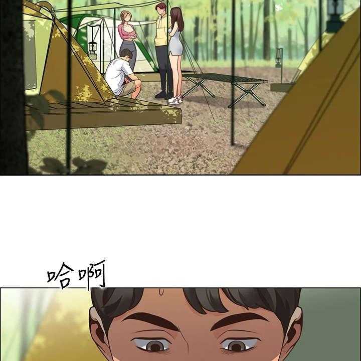 《露营进行时》第1话 1_露营 第34页