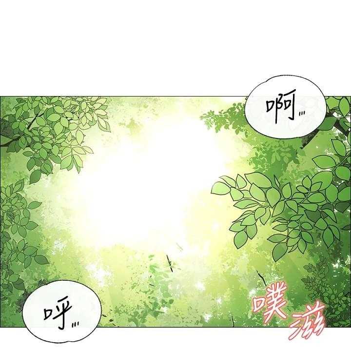 《露营进行时》第1话 1_露营 第8页